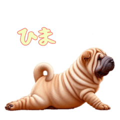 [LINEスタンプ] ペキニーズと一緒の日常