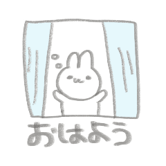 [LINEスタンプ] のんびりなうさぎさん