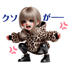 [LINEスタンプ] (再販)言葉を伸ばしたがる子✨ギャルの日常