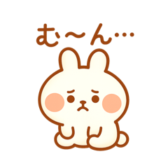 [LINEスタンプ] モチモチうさぎもどき