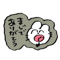 [LINEスタンプ] 飛蔵と黒兎とほうじ茶と河太朗のスタンプ▼