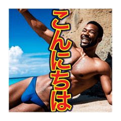 [LINEスタンプ] 今日も丁寧な言葉でご挨拶なピュアな男の子