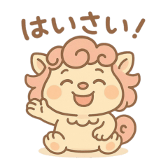 [LINEスタンプ] ばぶしー