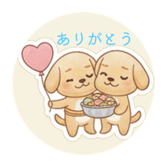[LINEスタンプ] まるまるのわんこ4