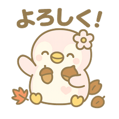 [LINEスタンプ] ももぺん秋スタンプ紅葉と行事いっぱい40点