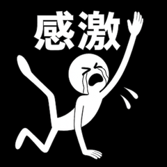 [LINEスタンプ] ダラボーの日常40｜白塗棒人間のゆる反応