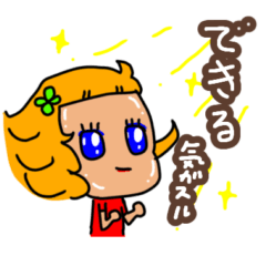 [LINEスタンプ] 元気いっぱい パッチャ！日常スタンプ
