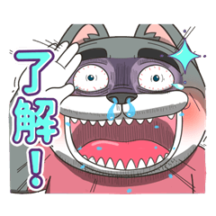 [LINEスタンプ] おもしろドッグさん