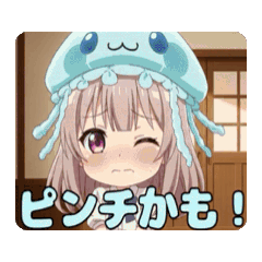 [LINEスタンプ] クラゲ帽子みなみアニメーション