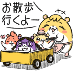 [LINEスタンプ] マムスター 3（優しく見守る）
