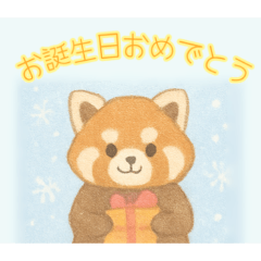 [LINEスタンプ] お誕生日おめでとう専用冬の動物