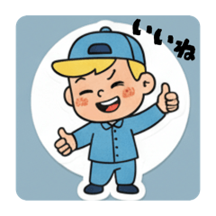 [LINEスタンプ] まるまるのアメリカフレンド1