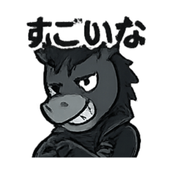 [LINEスタンプ] ロバ兄さん