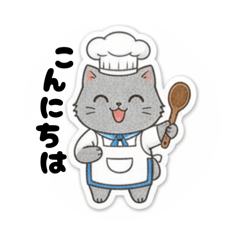 [LINEスタンプ] まるまるのねこちゃんち3