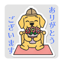 [LINEスタンプ] まるまるのわんこ5