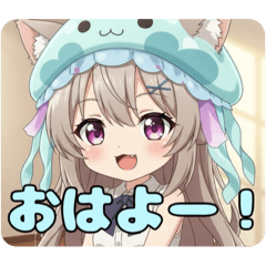 [LINEスタンプ] クラゲ帽子のみなみちゃんスタンプ