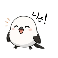 [LINEスタンプ] 可愛い◎シマエナガ