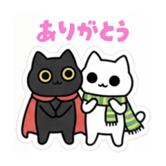 [LINEスタンプ] まるまるのねこちゃんち