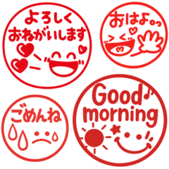 [LINEスタンプ] ポンと使えるハンコ風♡シンプルで可愛い