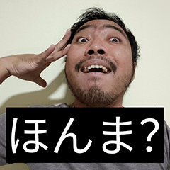 [LINEスタンプ] かわいい男2025と日本人(10)