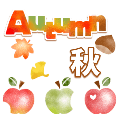 [LINEスタンプ] やさしい色合い❤️使いやすい秋スタンプ