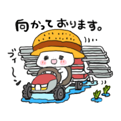 [LINEスタンプ] 農家にゃんこの日常2