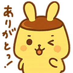 [LINEスタンプ] プリンうさぎ/日常で使える基本スタンプ