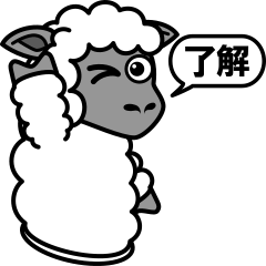 [LINEスタンプ] パペットひつじの大きな声(ポップアップ)