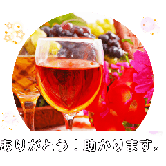 [LINEスタンプ] 私は東京都世田谷区よりお酒が好き毎日挨拶