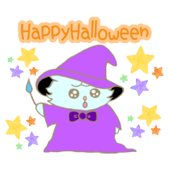 [LINEスタンプ] うるうさぎ達の秋です