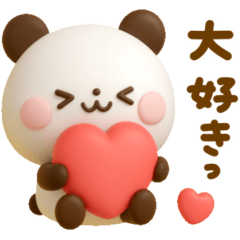 [LINEスタンプ] 気持ち伝える♡ハートいっぱいパンダ