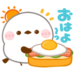 [LINEスタンプ] 動く♡シマエナガ