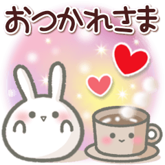 [LINEスタンプ] めっちゃちっちゃい♡もちうさスタンプ