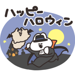 [LINEスタンプ] ハロウィンのうさちゃん