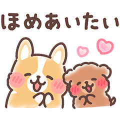 [LINEスタンプ] まるまるコーギー 褒めあいたい！