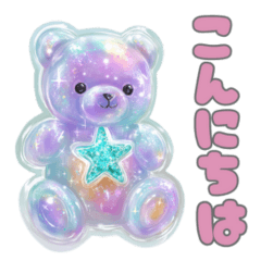 [LINEスタンプ] ぷっくりシール風ゆめかわスタンプ