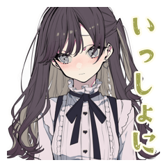 [LINEスタンプ] ボクっ娘リボン女子のデート誘い