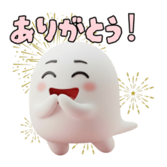 [LINEスタンプ] ゆるっとかわいい「ましゅまろん」st01_16