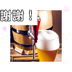 [LINEスタンプ] 台湾ビールで乾杯！ご飯食べた？良い気分