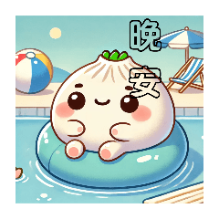 [LINEスタンプ] 関渡駅の熱々ジューシー！台湾小籠包
