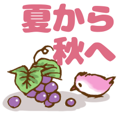 [LINEスタンプ] 夏から秋へのペットたちの日常会話