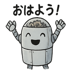 [LINEスタンプ] にこにこロボット毎日スタンプ