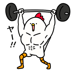 [LINEスタンプ] 筋トレ大好きトリマッチョ5