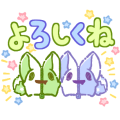 [LINEスタンプ] ソフィーティアがうごくスタンプ