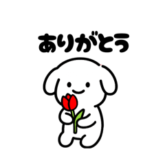 [LINEスタンプ] 表情を変えない犬？（赤）
