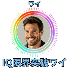 [LINEスタンプ] ⚫架空のショート動画の外国人で日常会話3
