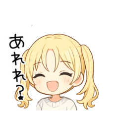 [LINEスタンプ] りりちのマヂでかわいいスタンプ