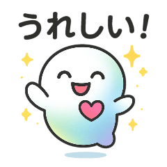 [LINEスタンプ] ゆるかわルミナ