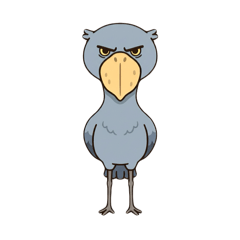 [LINEスタンプ] 癒しのハシビロコウ