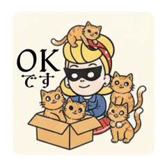 [LINEスタンプ] まるまるのアメリカフレンドとねこちゃん1